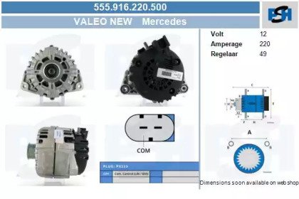 CV PSH 555.916.220.500 CV PSH 555.916.220.500