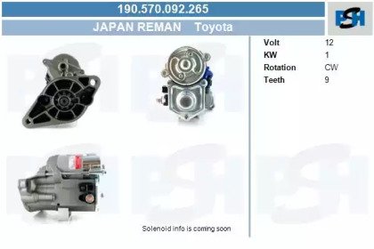 CV PSH 190.570.092.265 CV PSH 190.570.092.265