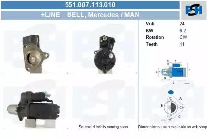 CV PSH 551.007.113.010