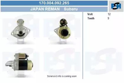 CV PSH 170.004.092.265