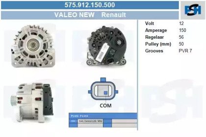 CV PSH 575.912.150.500 CV PSH 575.912.150.500