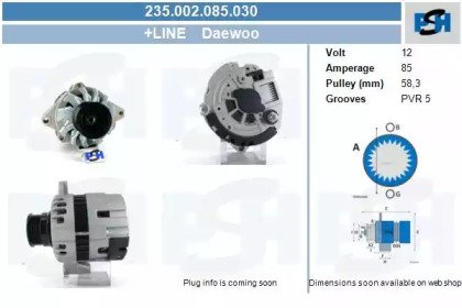 CV PSH 235.002.085.030 CV PSH 235.002.085.030