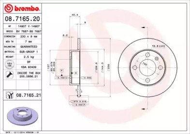 BRECO BS 7687