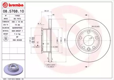 BRECO BS 7473