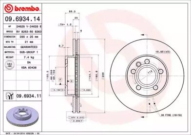 BRECO BS 8263