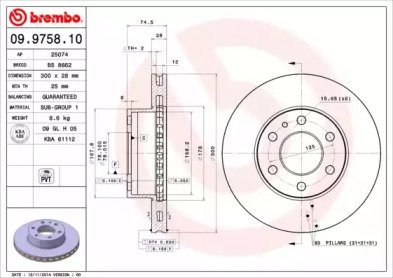 BRECO BS 8662