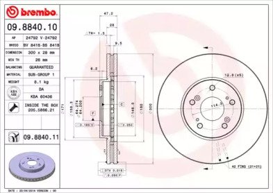 BRECO BS 8418