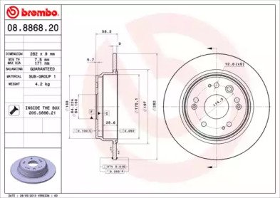 BRECO BS 6047