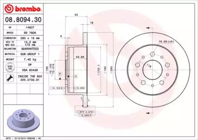 BRECO BS 7606