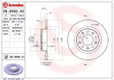 BRECO BS 6005