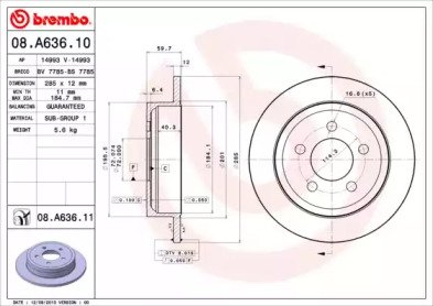 BRECO BS 7785