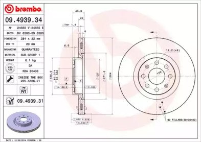 BRECO BS 8500