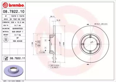 BRECO BS 7587