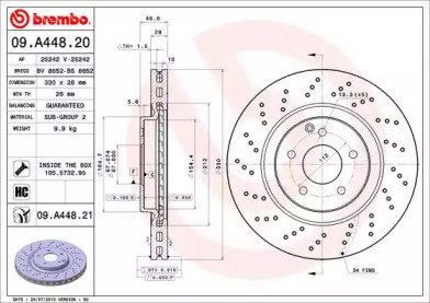 BRECO BS 8852