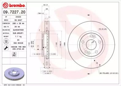 BRECO BS 8407