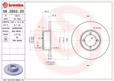 BRECO BS 7523