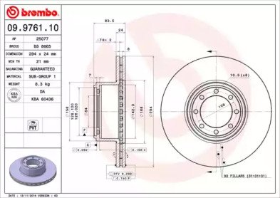 BRECO BS 8665