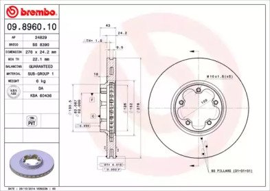 BRECO BS 8390