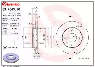 BRECO BS 8275