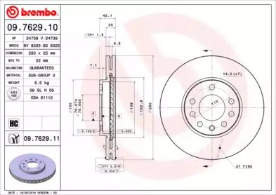 BRECO BS 8325