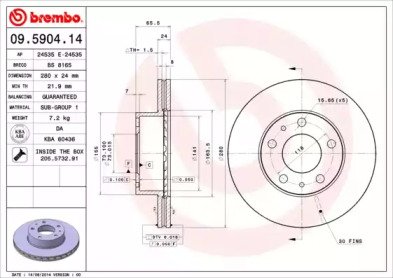 BRECO BS 8165