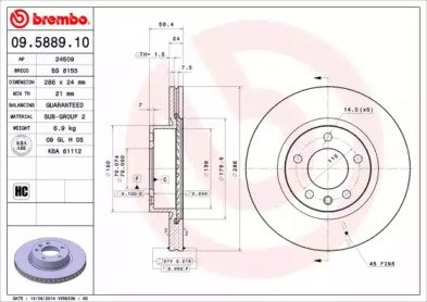 BRECO BS 8155