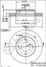 BRECO BS 8016