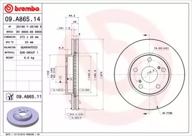 BRECO BS 8806