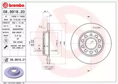 BRECO BS 7719