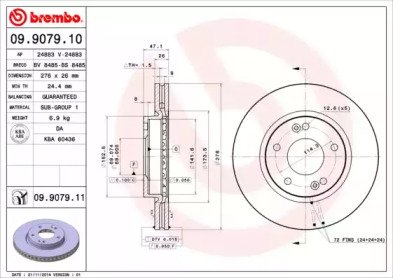 BRECO BS 8485