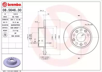 BRECO BS 7450