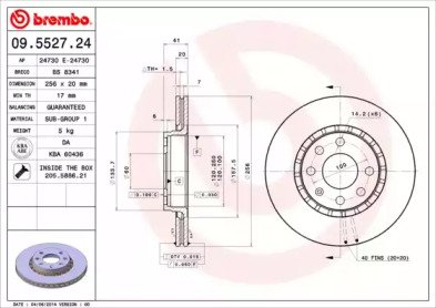 BRECO BS 8341