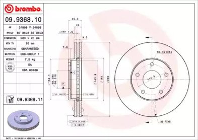 BRECO BS 8503