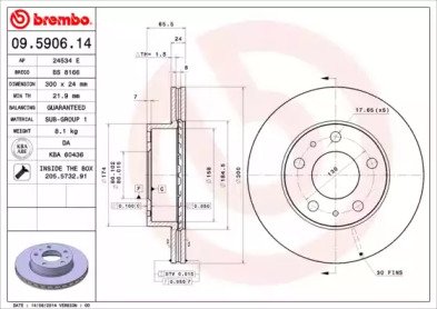 BRECO BS 8166