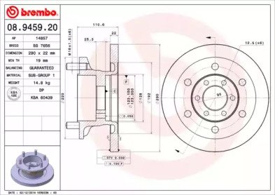 BRECO BS 7656