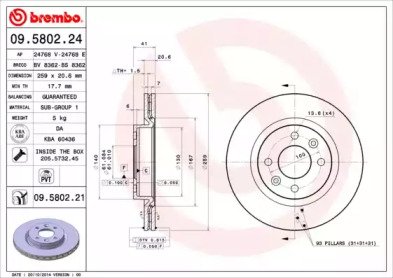 BRECO BS 8362