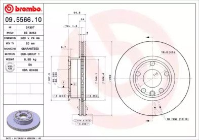 BRECO BS 8053