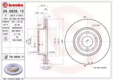 BRECO BS 8221