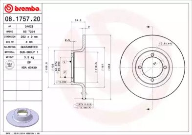 BRECO BS 7294