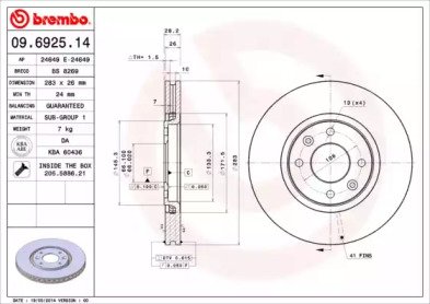 BRECO BS 8269