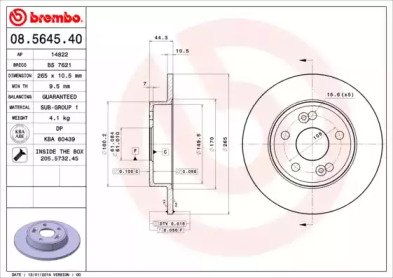 BRECO BS 7621