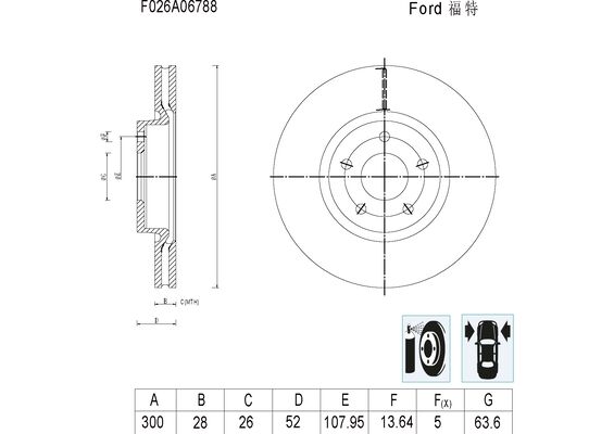 BOSCH F 026 A06 788 BOSCH F 026 A06 788