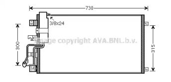 PRASCO DN5290D