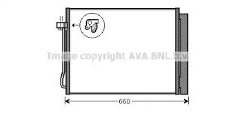 PRASCO BW5377D