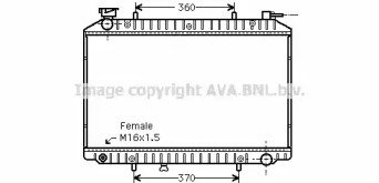 PRASCO DN2156