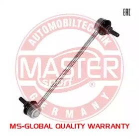 MASTER-SPORT 29531-PCS-MS