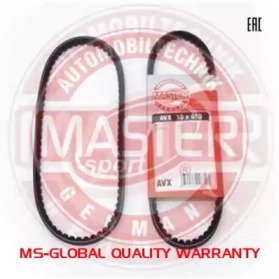 MASTER-SPORT AVX-11.5X685-PCS-MS