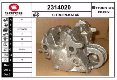 EAI 2314020 EAI 2314020