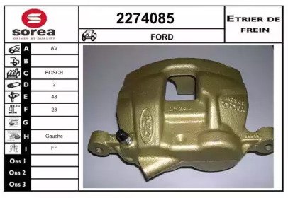 EAI 2274085 EAI 2274085