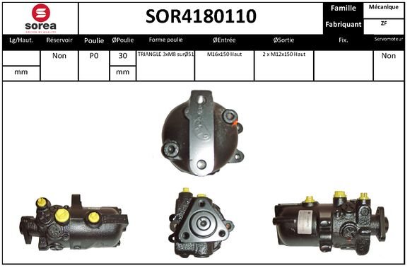 EAI SOR4180110